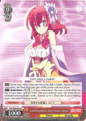 NGL/S58-E053 R Commonsensical Hard Worker, Steph